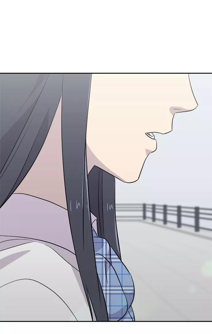 《噩梦日记》[第47话] 镜子（4） 第75页