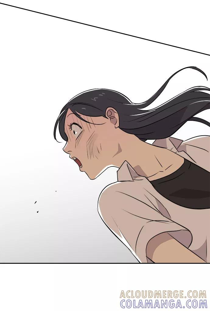 《噩梦日记》[第47话] 镜子（4） 第4页