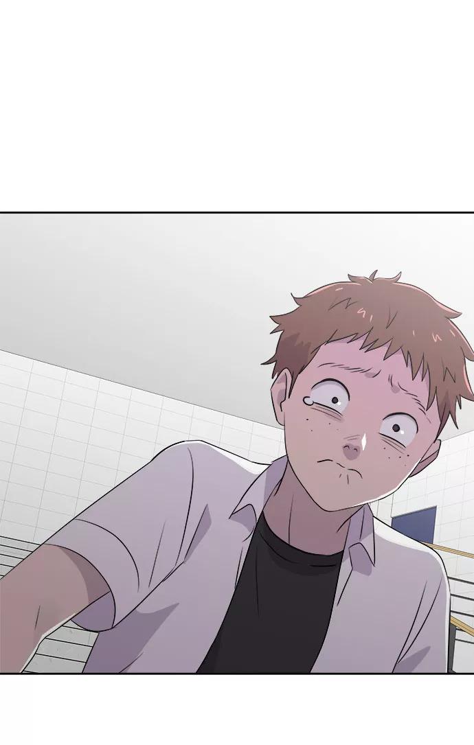 《噩梦日记》[第47话] 镜子（4） 第57页