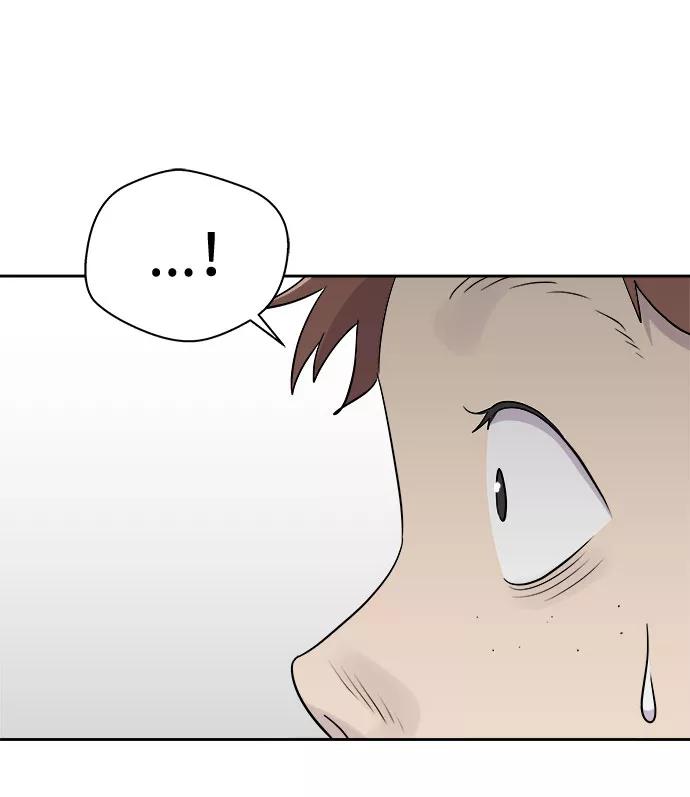 《噩梦日记》[第47话] 镜子（4） 第23页