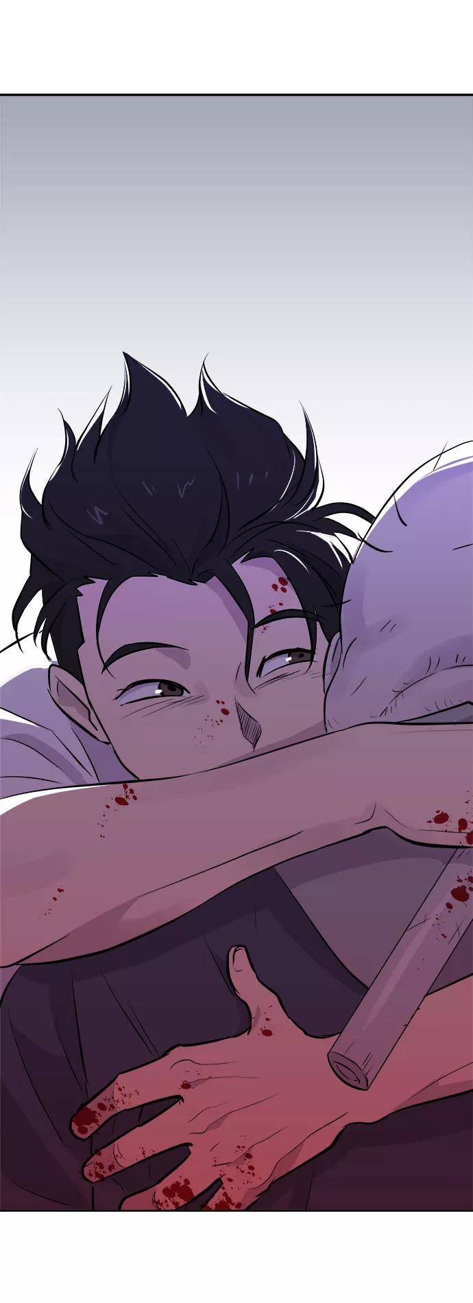 《噩梦日记》[第48话] 镜子（5） 第86页