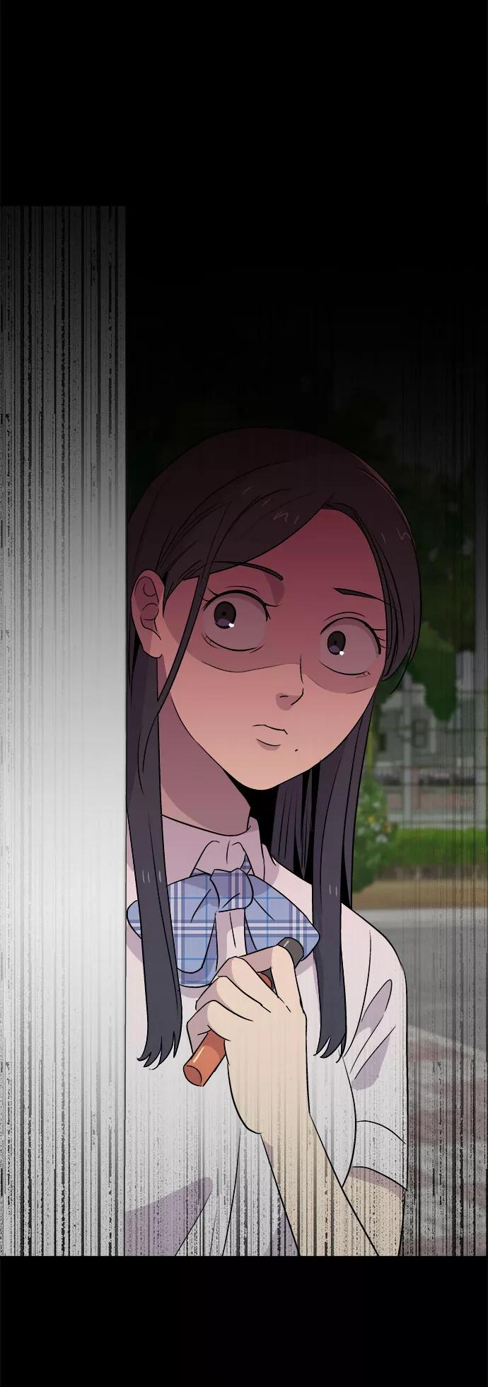 《噩梦日记》[第48话] 镜子（5） 第84页