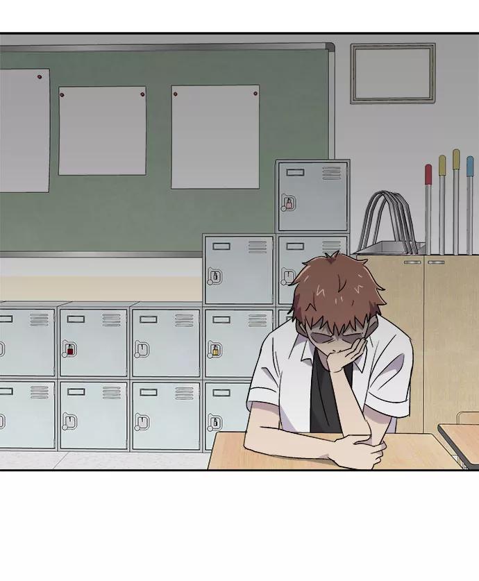 《噩梦日记》[第48话] 镜子（5） 第9页