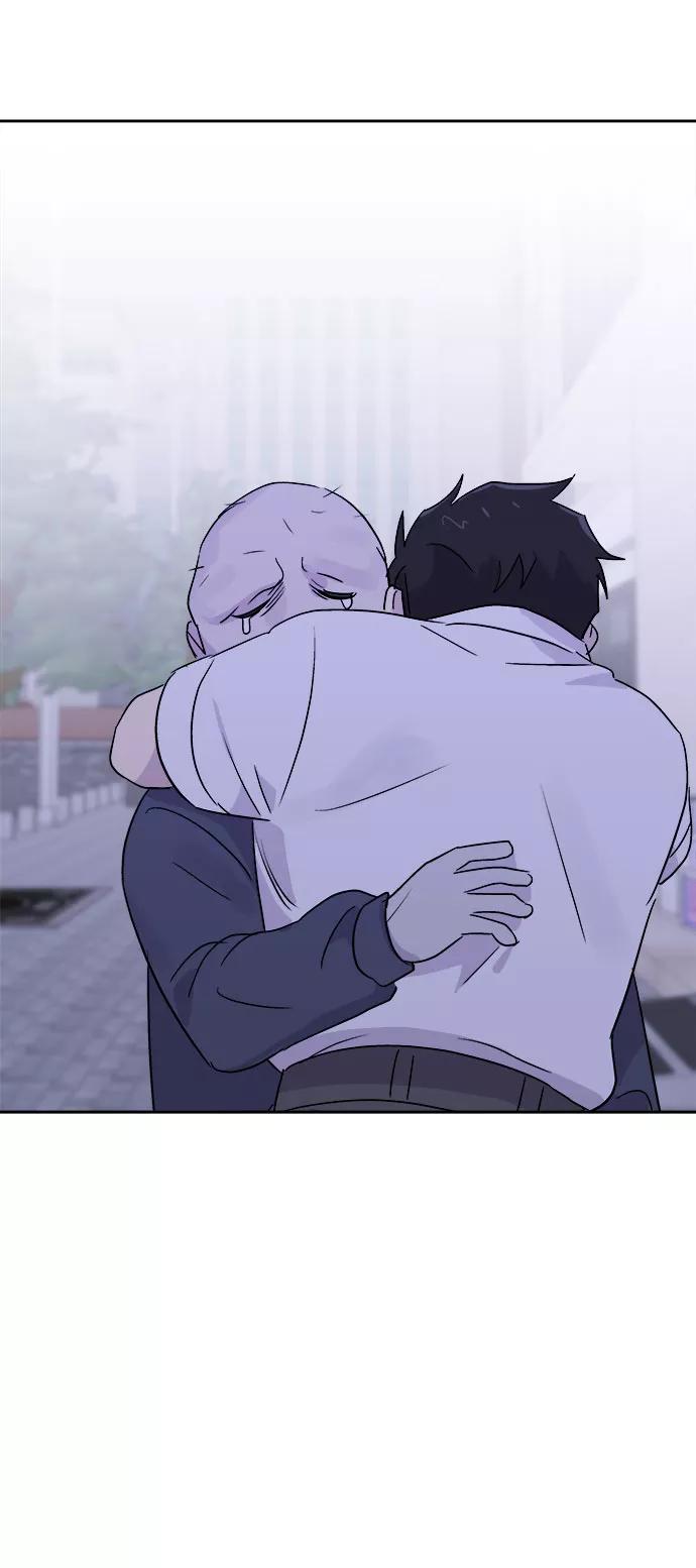 《噩梦日记》[第48话] 镜子（5） 第75页