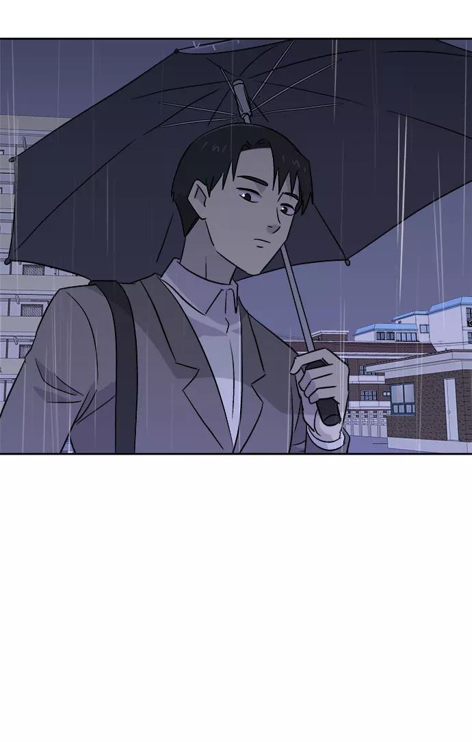 《噩梦日记》[第49话] 好人们（1） 第3页