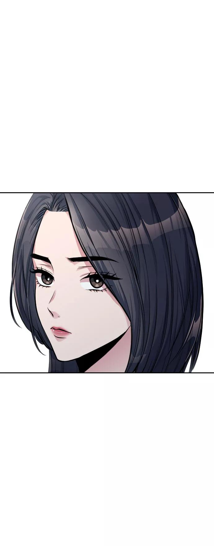 《匿名仅我可见！》第5话 第51页
