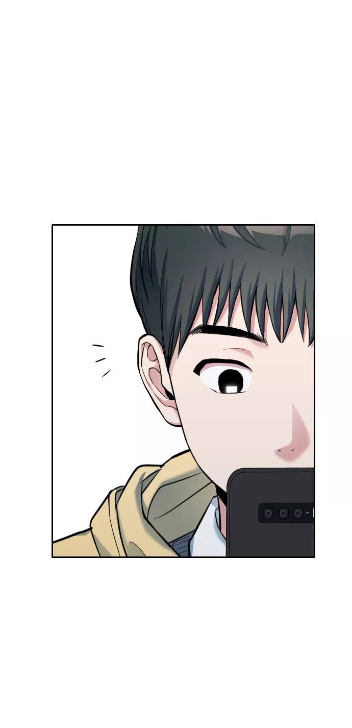 《匿名仅我可见！》第5话 第69页