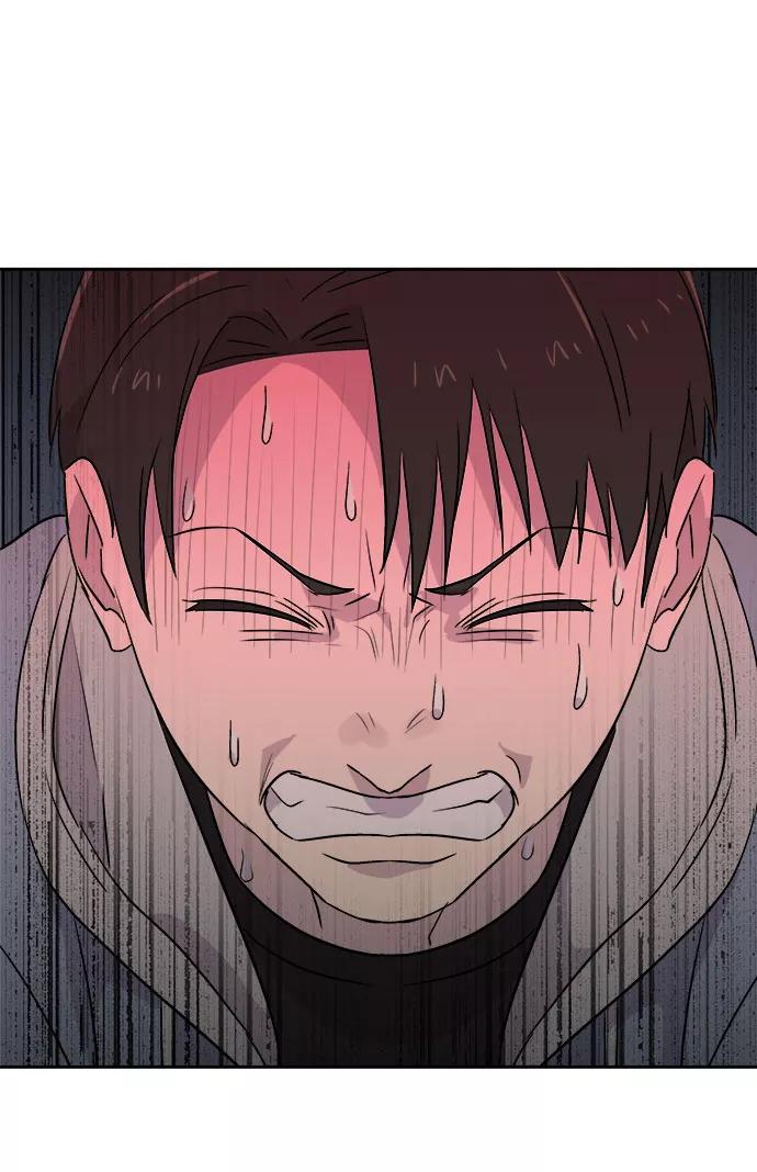 《噩梦日记》[第51话] 好人们（3） 第54页