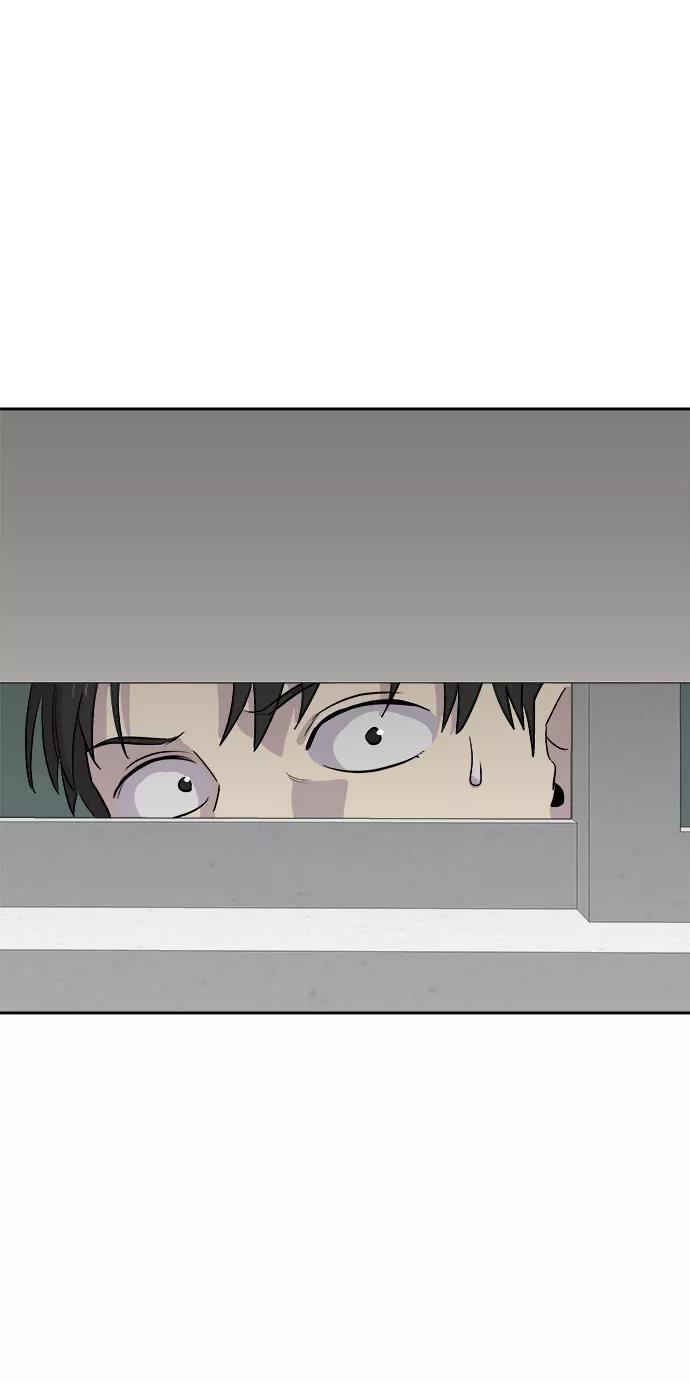 《噩梦日记》[第51话] 好人们（3） 第11页