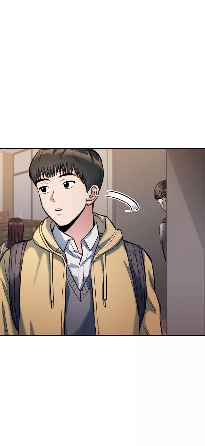 《匿名仅我可见！》第6话 第8页