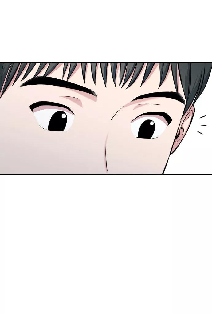 《匿名仅我可见！》第6话 第32页
