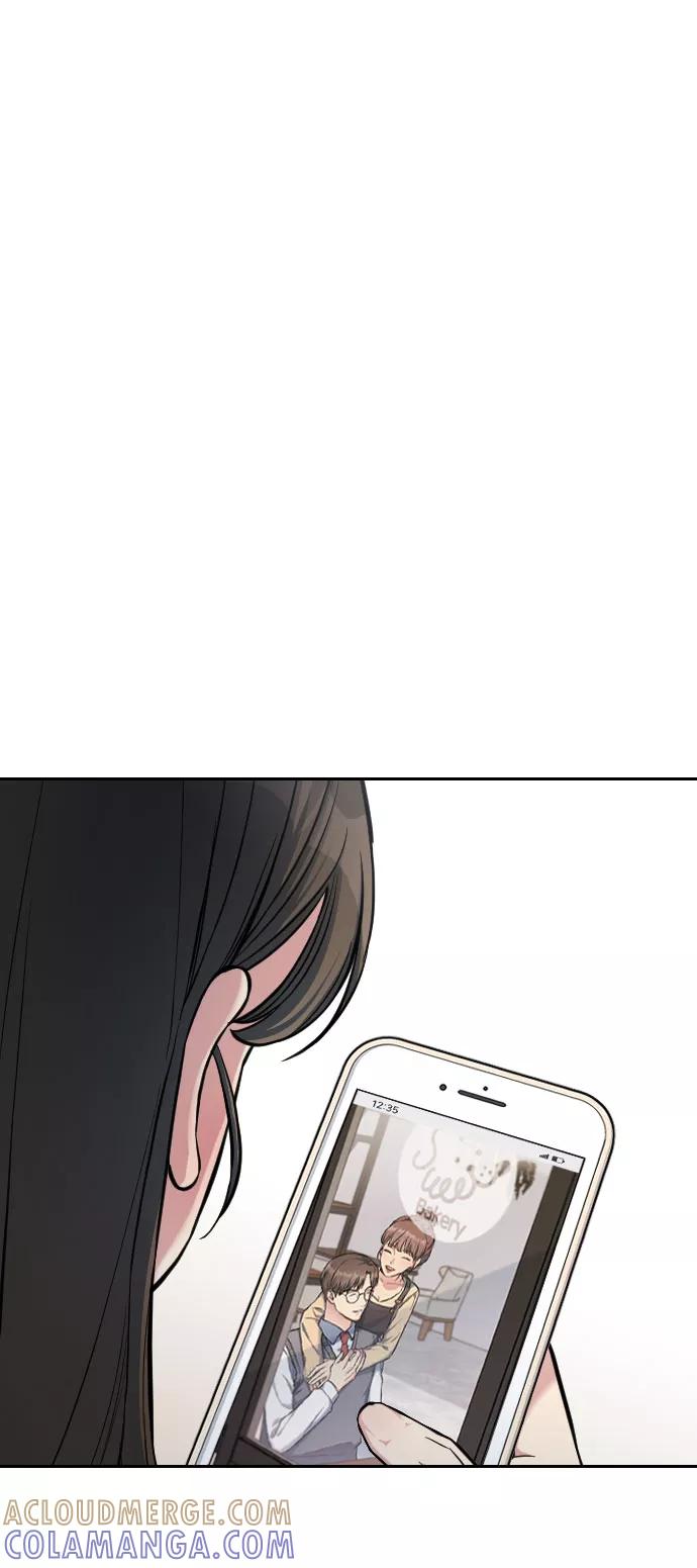 《匿名仅我可见！》第6话 第57页