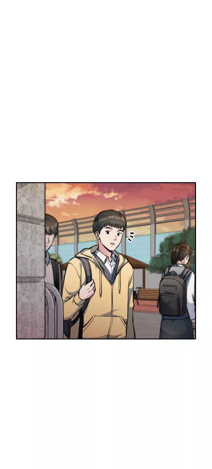 《匿名仅我可见！》第6话 第67页