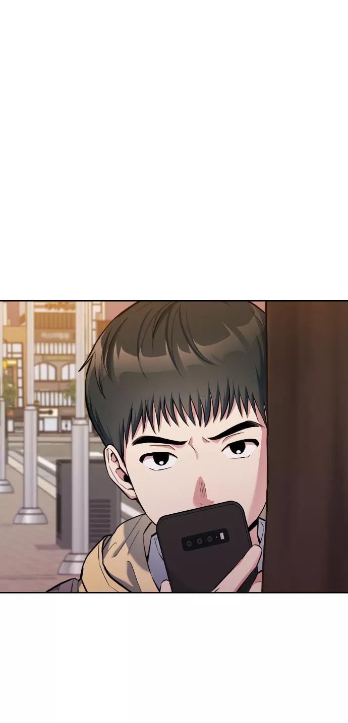《匿名仅我可见！》第6话 第43页