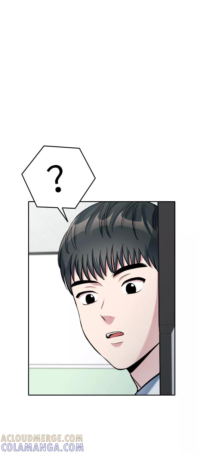 《匿名仅我可见！》第7话 第65页