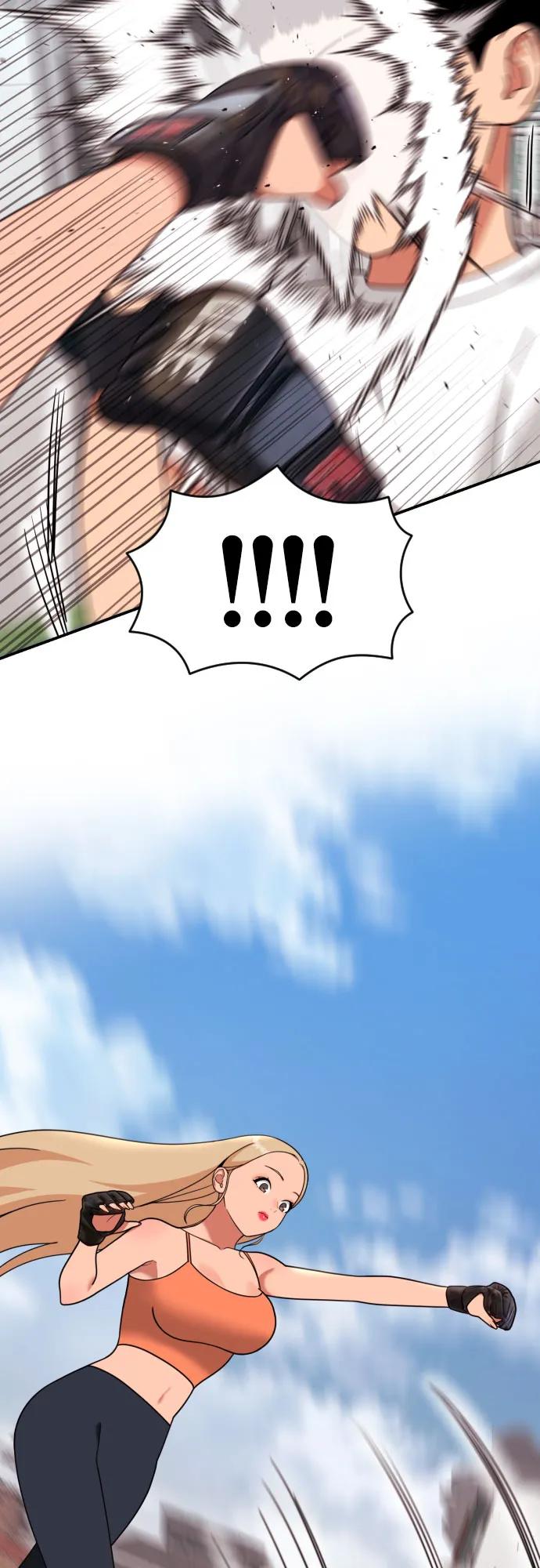 《一级格斗课外辅导》第13话 洪莎拉 第69页