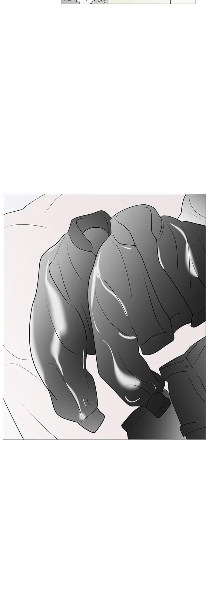 你的微笑是陷阱 - 第140话 - 第38张图