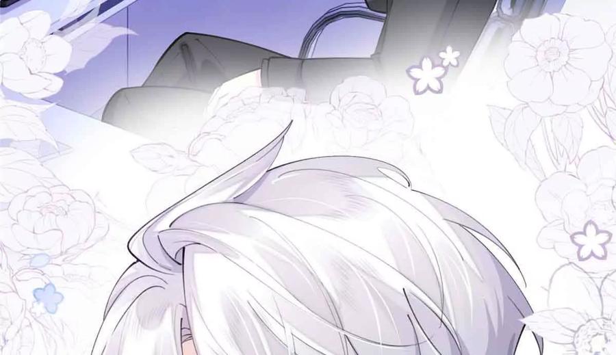 《白天被逃婚晚上被奶凶指挥官求抱》18 这是我的位置 第27页