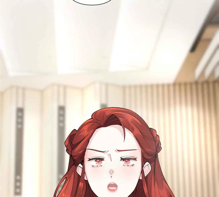 《白天被逃婚晚上被奶凶指挥官求抱》18 这是我的位置 第68页