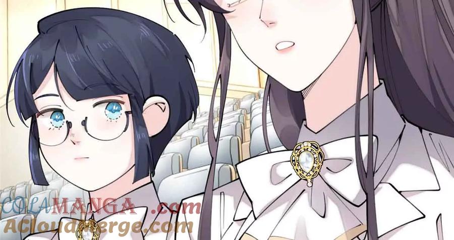 《白天被逃婚晚上被奶凶指挥官求抱》18 这是我的位置 第55页