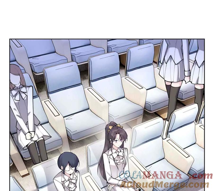 《白天被逃婚晚上被奶凶指挥官求抱》18 这是我的位置 第52页