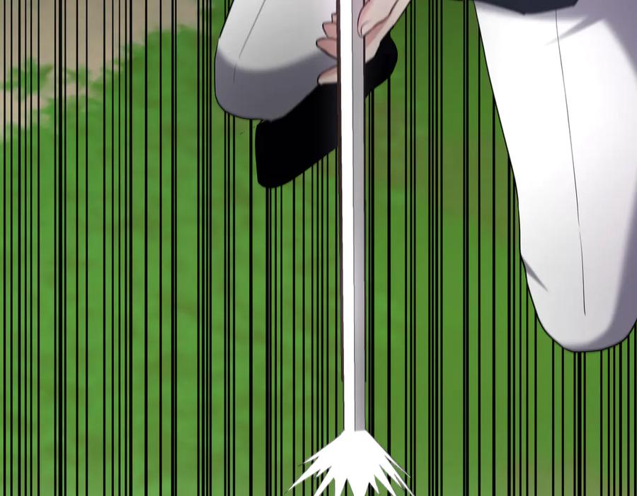《小姐不愿意》第23话 千钧一发 第118页