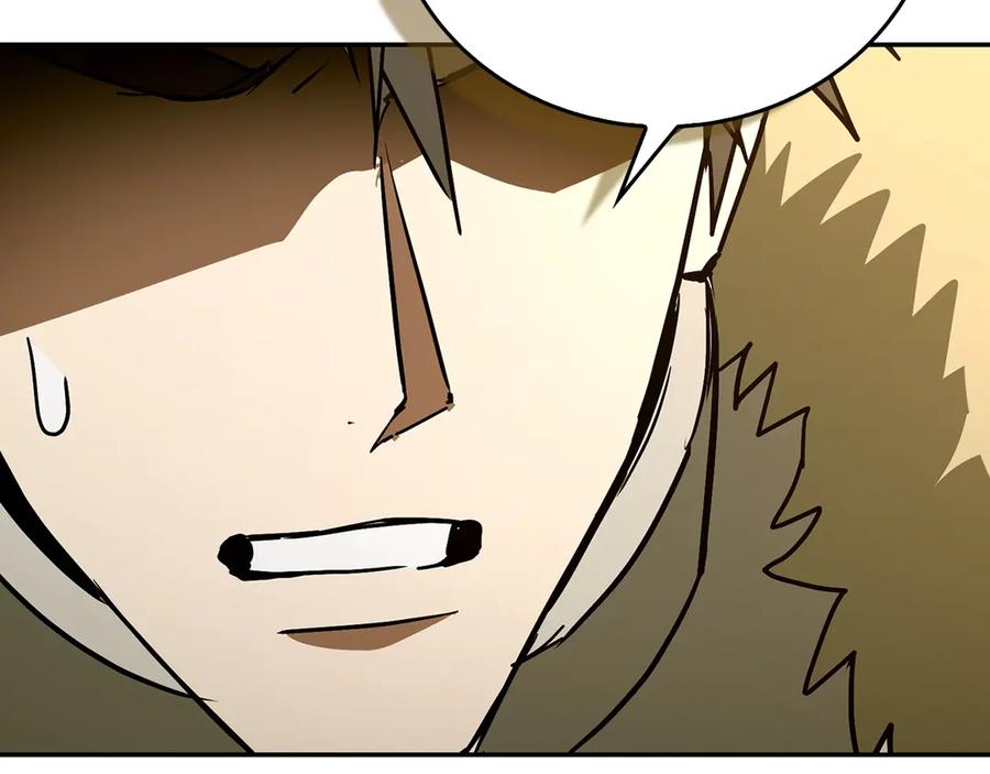 圣子是什么狗屁，这是现代医学的力量 - 第137话 守护的意志 - 第131张图