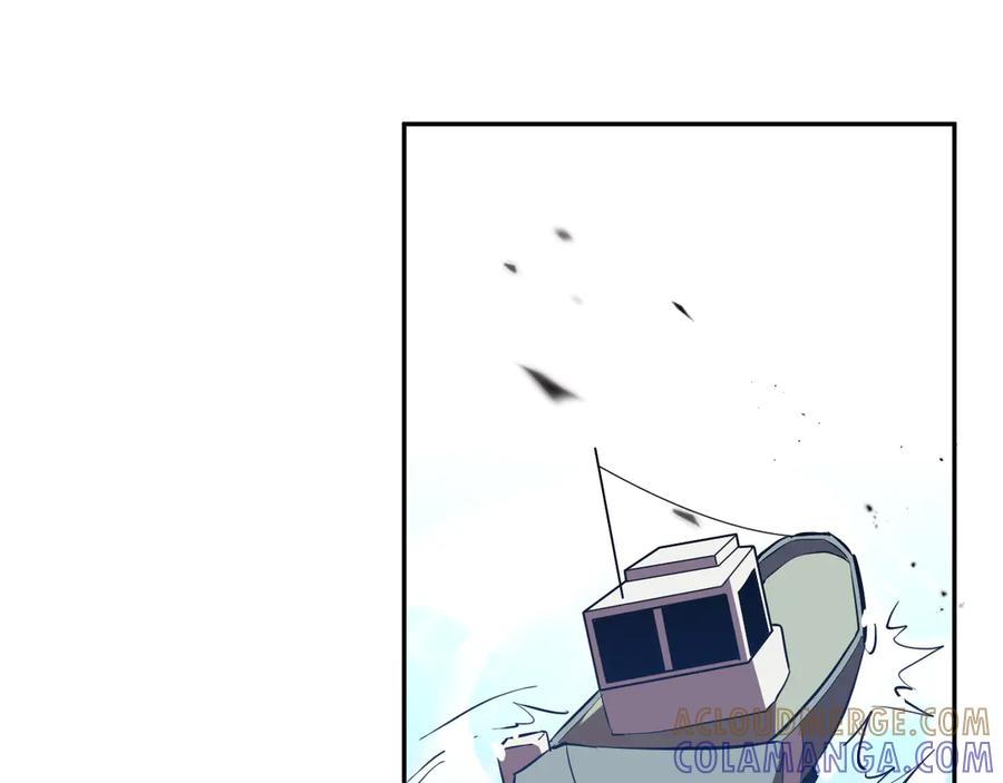 《我化身魔神，成为灭世巨兽！》第12话 艳遇？ 第57页