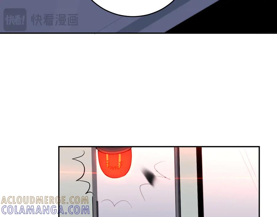 《我化身魔神，成为灭世巨兽！》第12话 艳遇？ 第61页