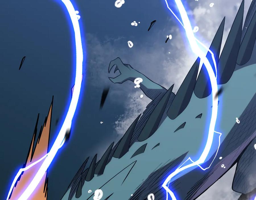 《我化身魔神，成为灭世巨兽！》第13话 终极进化 第51页