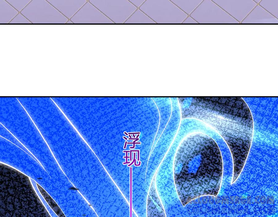 《我化身魔神，成为灭世巨兽！》第13话 终极进化 第73页