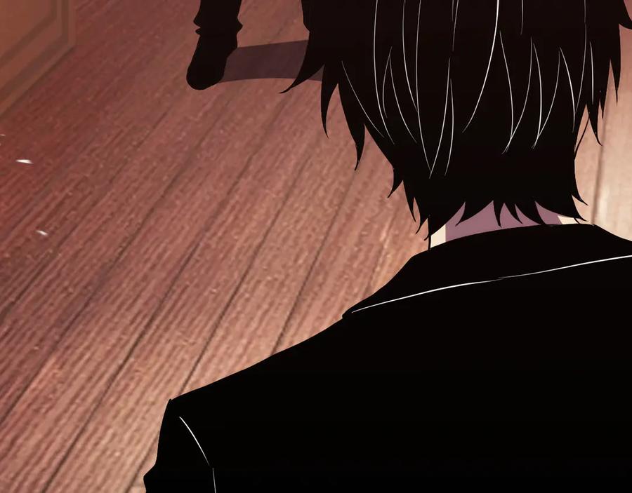 《我化身魔神，成为灭世巨兽！》第13话 终极进化 第130页
