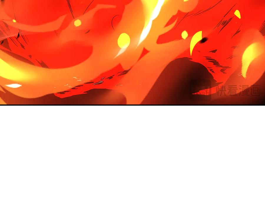 《我化身魔神，成为灭世巨兽！》第13话 终极进化 第31页