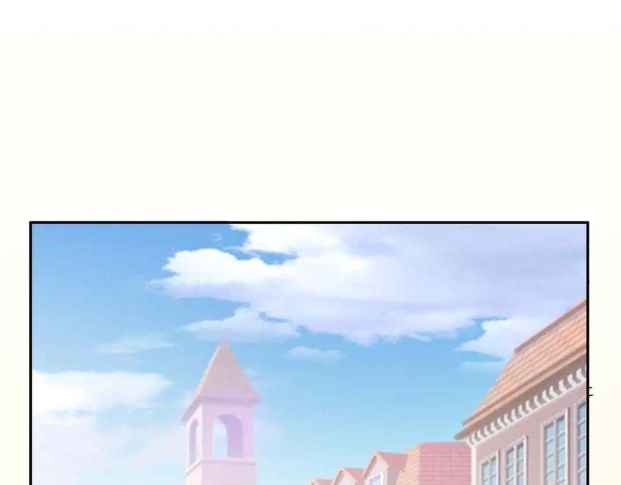 《我化身魔神，成为灭世巨兽！》第14话 陷阱 第43页