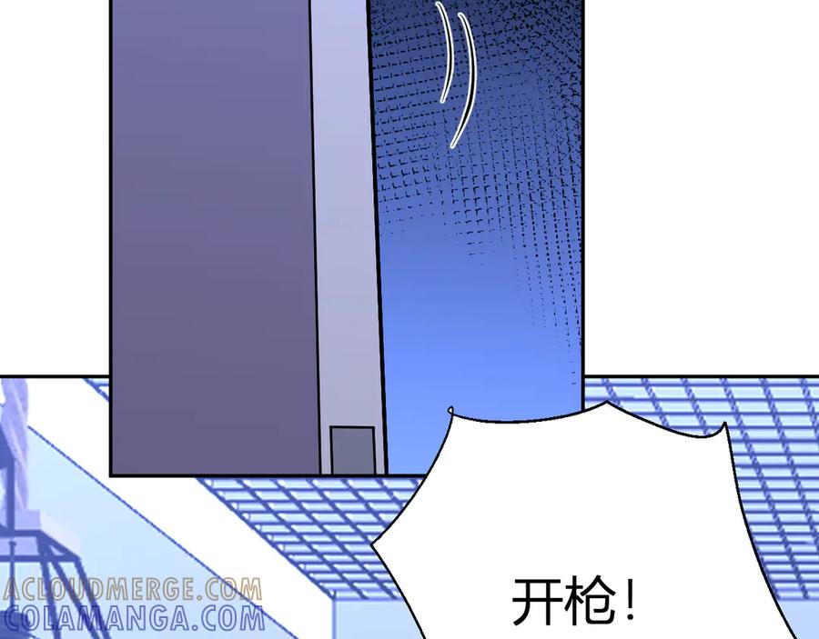 《我化身魔神，成为灭世巨兽！》第15话 觉醒者 第61页