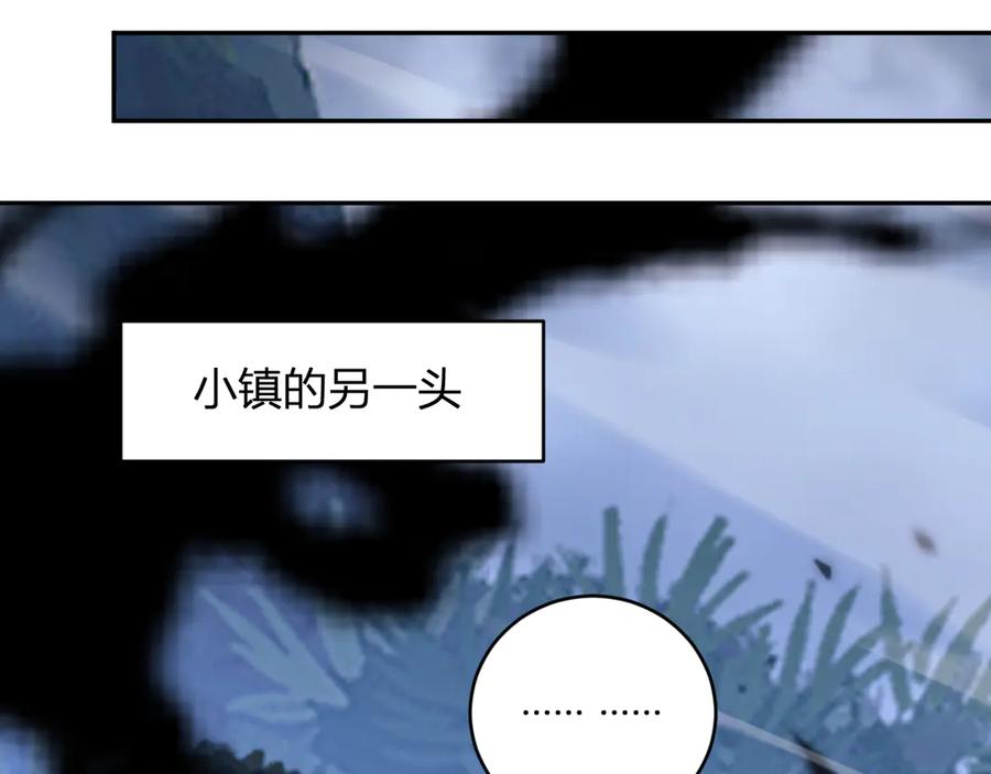《我化身魔神，成为灭世巨兽！》第18话 巨兽复苏 第80页