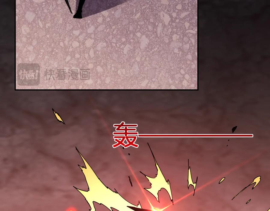 《我化身魔神，成为灭世巨兽！》第19话 强化赤炎! 第31页