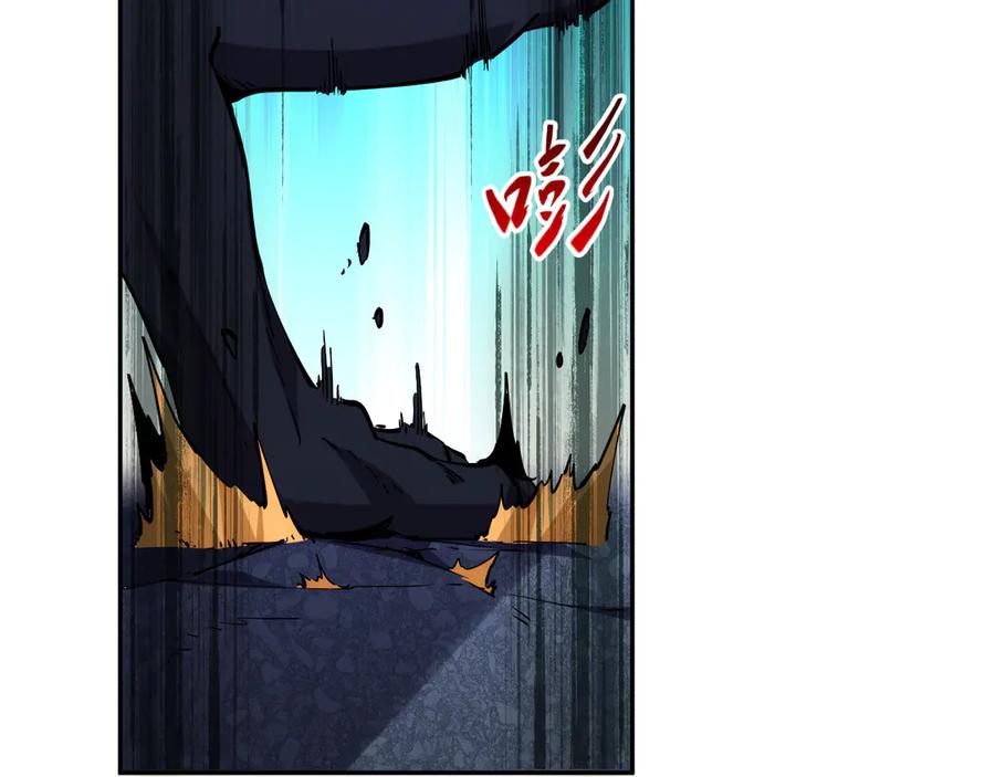 《我化身魔神，成为灭世巨兽！》第19话 强化赤炎! 第20页