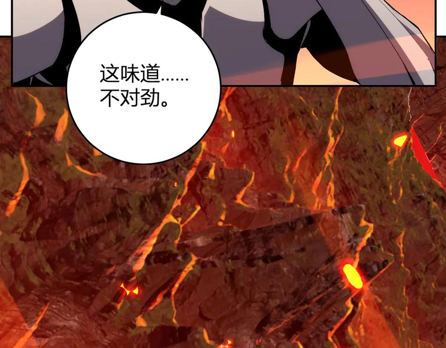 《我化身魔神，成为灭世巨兽！》第21话 超越斗神者！ 第59页