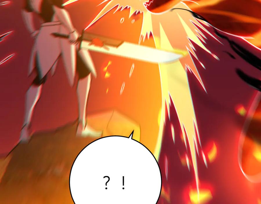 《我化身魔神，成为灭世巨兽！》第21话 超越斗神者！ 第123页