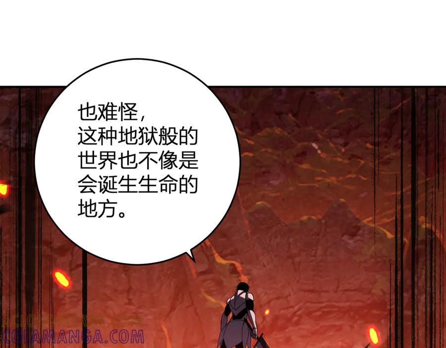 《我化身魔神，成为灭世巨兽！》第21话 超越斗神者！ 第105页