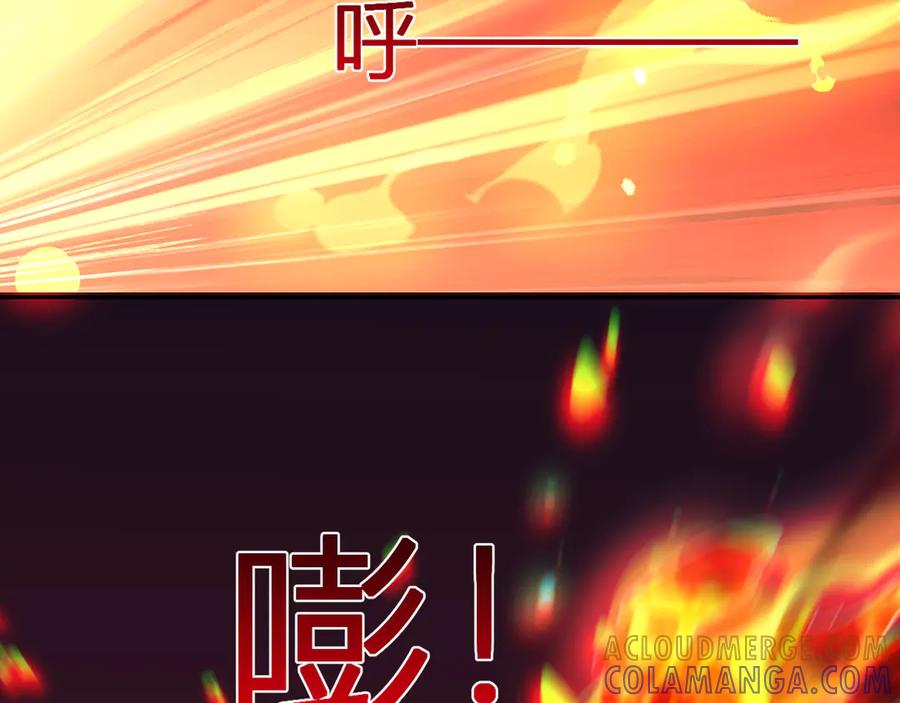 《我化身魔神，成为灭世巨兽！》第21话 超越斗神者！ 第121页