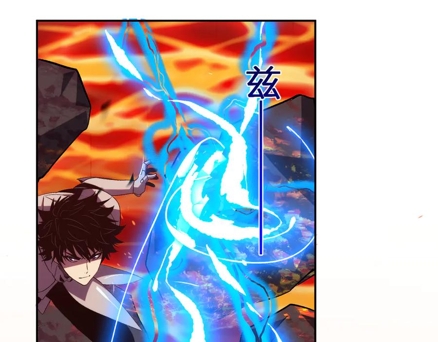 《我化身魔神，成为灭世巨兽！》第22话 战斗！爽！ 第4页