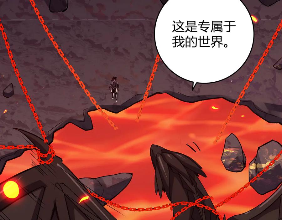 《我化身魔神，成为灭世巨兽！》第22话 战斗！爽！ 第78页