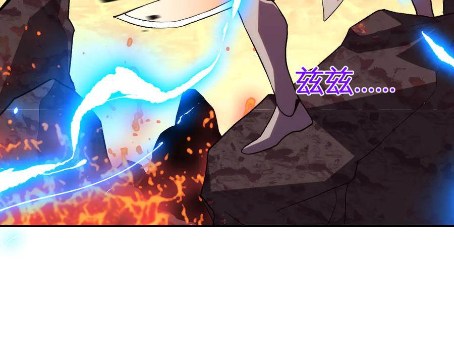 《我化身魔神，成为灭世巨兽！》第22话 战斗！爽！ 第3页