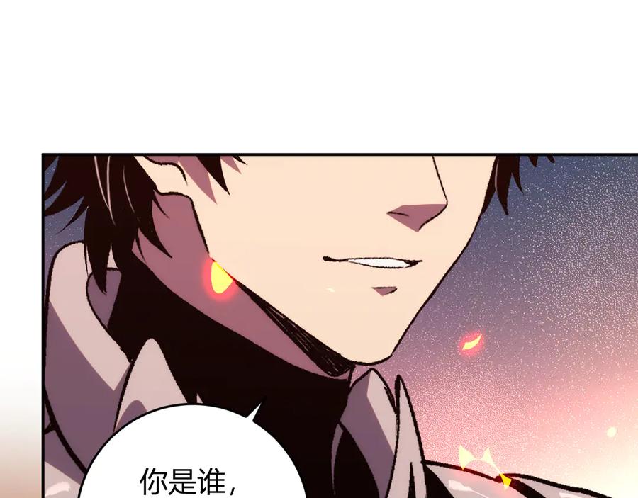 《我化身魔神，成为灭世巨兽！》第22话 战斗！爽！ 第90页