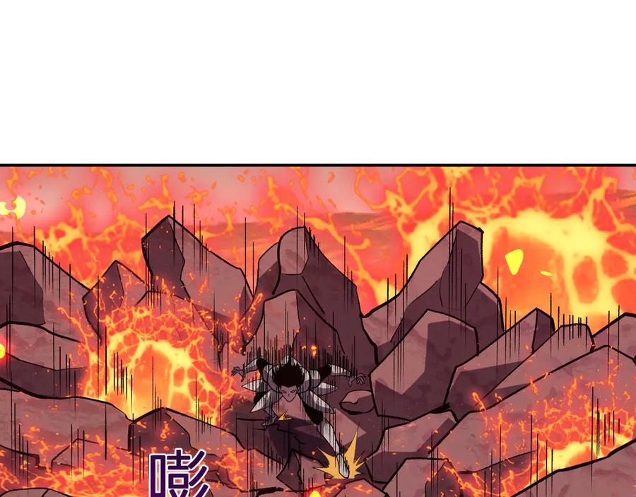 《我化身魔神，成为灭世巨兽！》第22话 战斗！爽！ 第44页