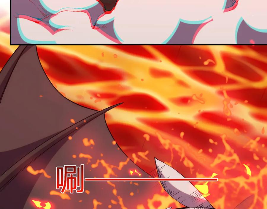 《我化身魔神，成为灭世巨兽！》第23话 地狱 第79页