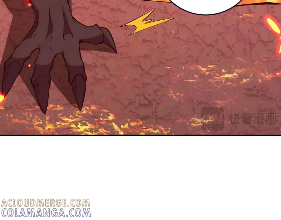 《我化身魔神，成为灭世巨兽！》第23话 地狱 第73页