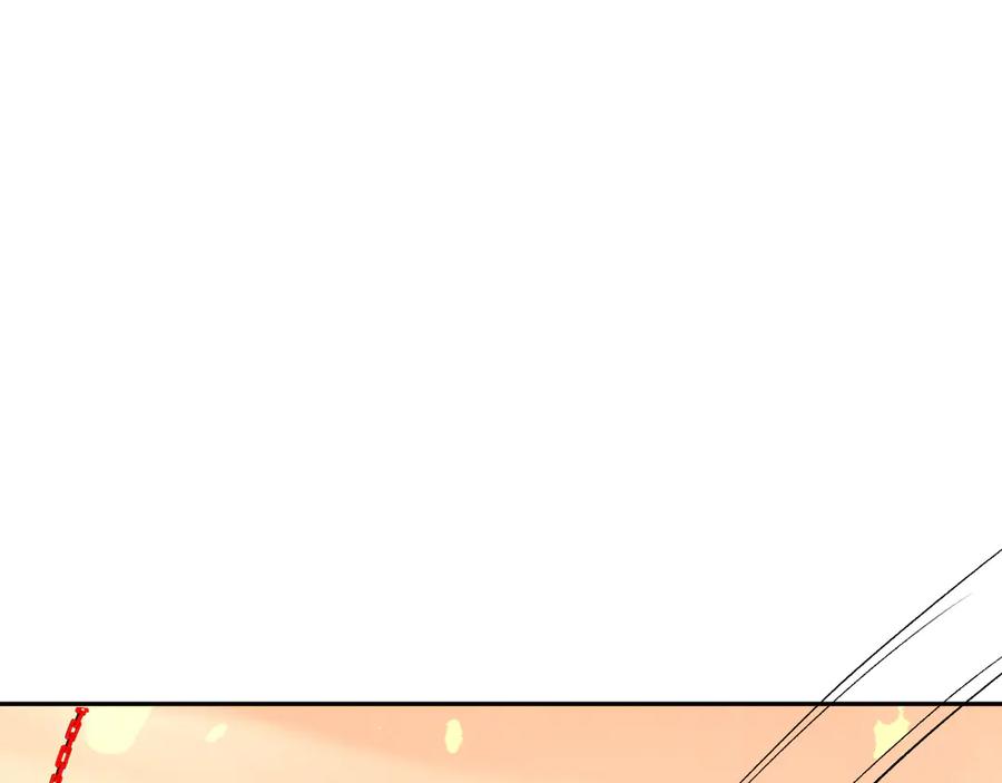 《我化身魔神，成为灭世巨兽！》第23话 地狱 第63页